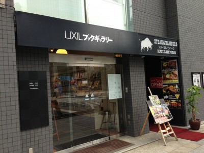 o0640048012733223487