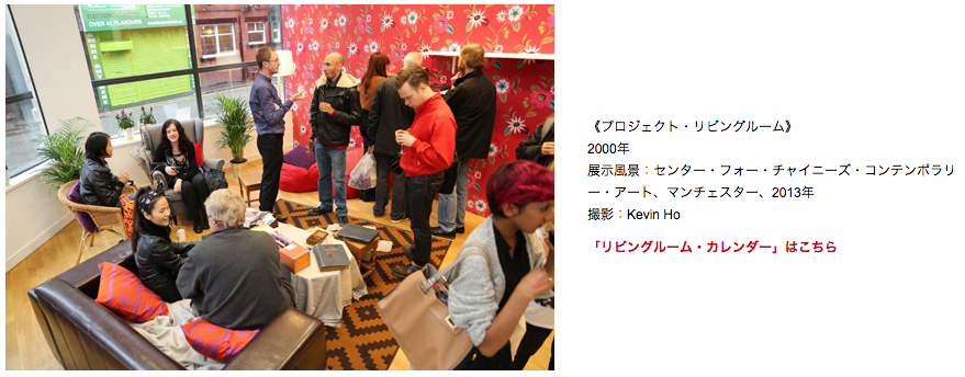 スクリーンショット（2014-11-04 21.07.05）